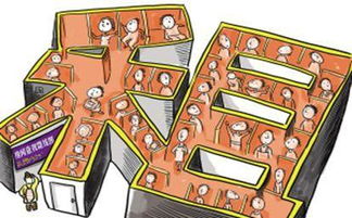 柳州出臺住房租賃方案 允許商業(yè)辦公房改建租賃，2000套房源入市并支持公積金支付