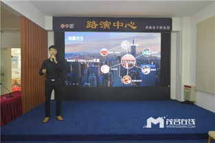 微信互動(dòng)智能終端機(jī) 開啟廣告?zhèn)髅叫录o(jì)元——廣東伊凡信息科技產(chǎn)品發(fā)布會(huì)紀(jì)實(shí)