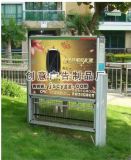 宿遷創(chuàng)意廣告制品廠 以匠心之作，發(fā)布城市美學(xué)新篇章